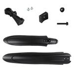 自転車フェンダーセット 幅広延長 MTB用 前後クイックリリースマッドガード 08CY0006、08CY0007、08CY0008