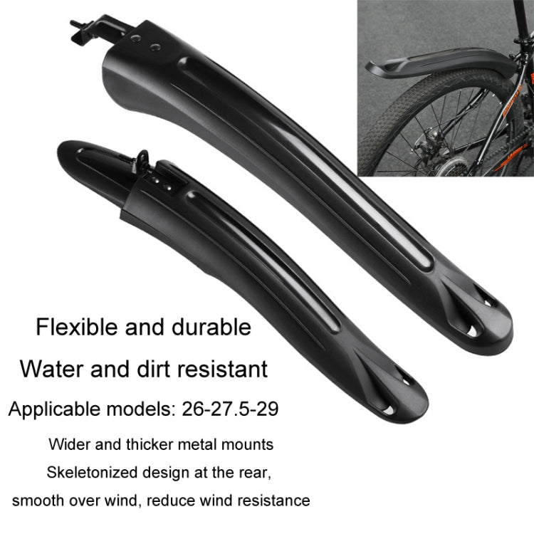 自転車フェンダーセット 幅広延長 MTB用 前後クイックリリースマッドガード 08CY0006、08CY0007、08CY0008