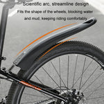 自転車フェンダーセット 幅広延長 MTB用 前後クイックリリースマッドガード 08CY0006、08CY0007、08CY0008