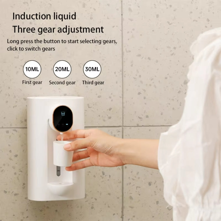 540ml 自動マウスウォッシュディスペンサー 3段階定量 2つの磁気カップ付き、S7ホワイト、S7ブラック