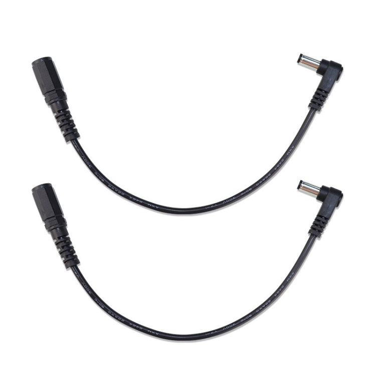 2個セット DC 5.5 x 2.1mm ストレートから曲がりアダプターケーブル オス-メス 電源コード延長コード, B1-2