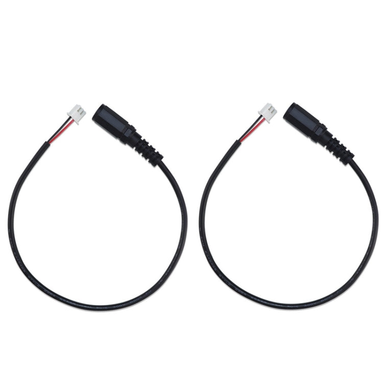 2個セット DC 5.5 x 2.1mm メスからXH2.54端子 マザーボード接続ケーブル