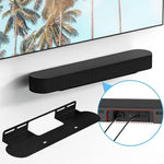 金属製壁掛けサウンドバーブラケット Sonos Beam Gen 2 / Gen 1用、SON-G2C