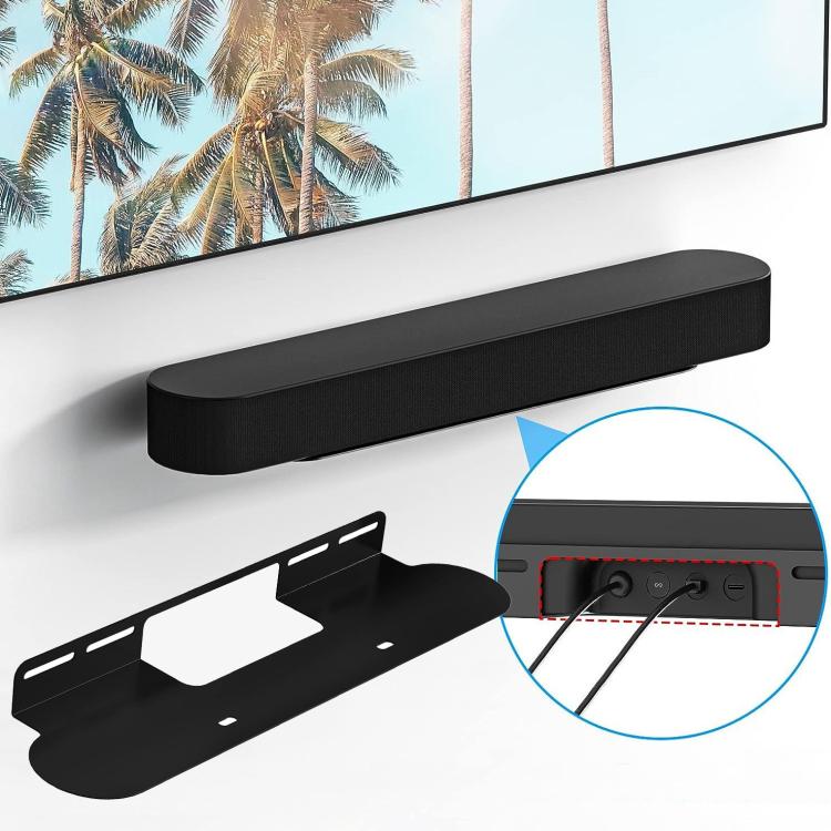 金属製壁掛けサウンドバーブラケット Sonos Beam Gen 2 / Gen 1用、SON-G2C