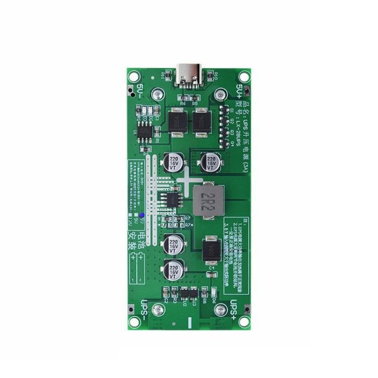 15W 3A 高出力 UPS18650 リチウム電池ブースト充電モジュール、5V、9V、12V