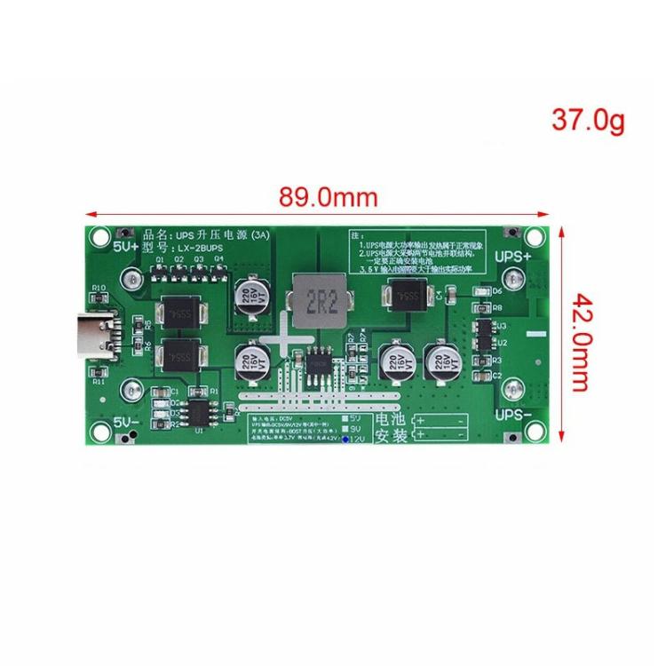 15W 3A 高出力 UPS18650 リチウム電池ブースト充電モジュール、5V、9V、12V