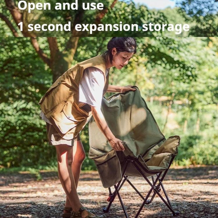 Naturehike アウトドア折りたたみハイバックムーンラウンジチェア キャンプ用背もたれチェア