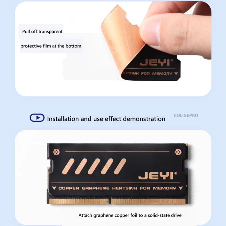 2個入り JEYI 純銅グラフェン ラップトップメモリ用ヒートシンクラジエーター DDR5 DDR4 DDR3対応