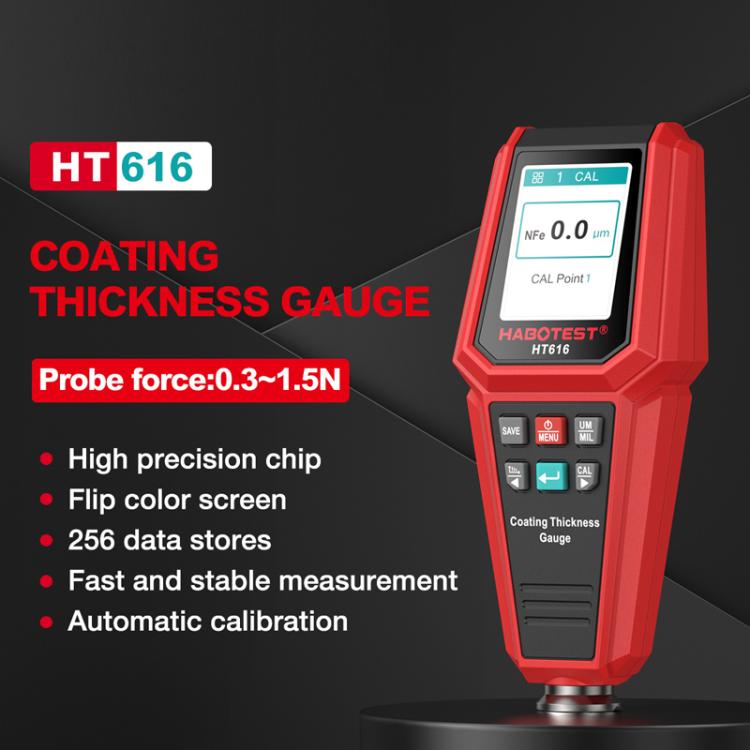 HABOTEST HT616 車体塗装テスター 塗装厚さゲージ、HT616