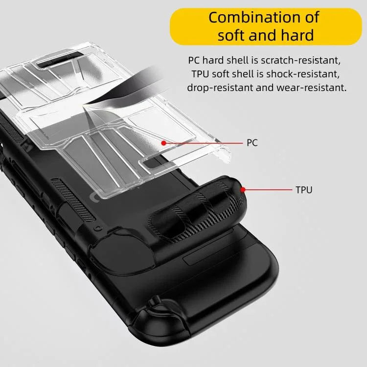 Nintendo Switch 2 ゲームコンソール用 TPU + PC 一体型ケース 衝撃吸収シェル、TPU + PC 一体型ケース ブラック、TPU + PC 一体型ケース ホワイト