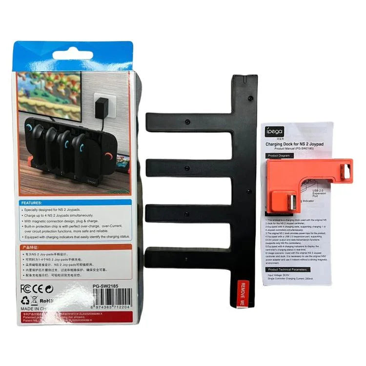 Nintendo Switch 2用 ipega PG-SW2185 ハンドル充電ベース、SW2185