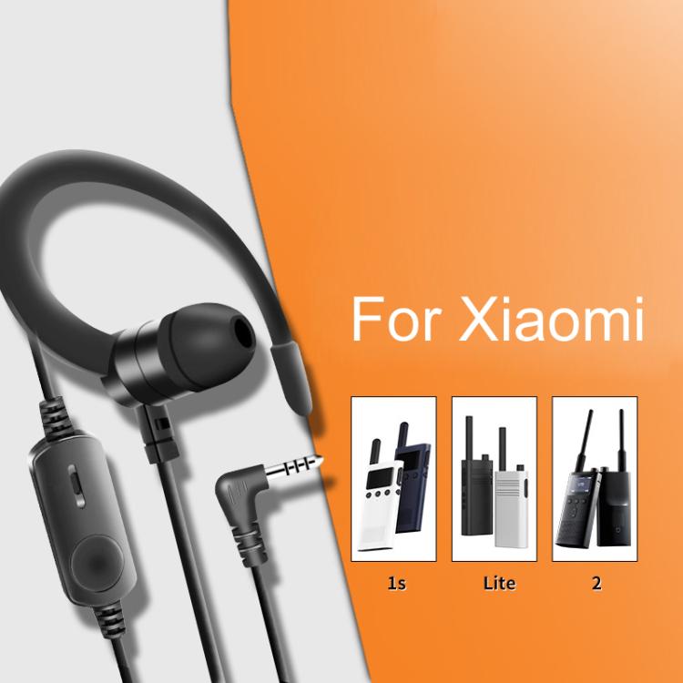 Xiaomi 1S/2 Lite トランシーバー インカム インイヤーヘッドセット用
