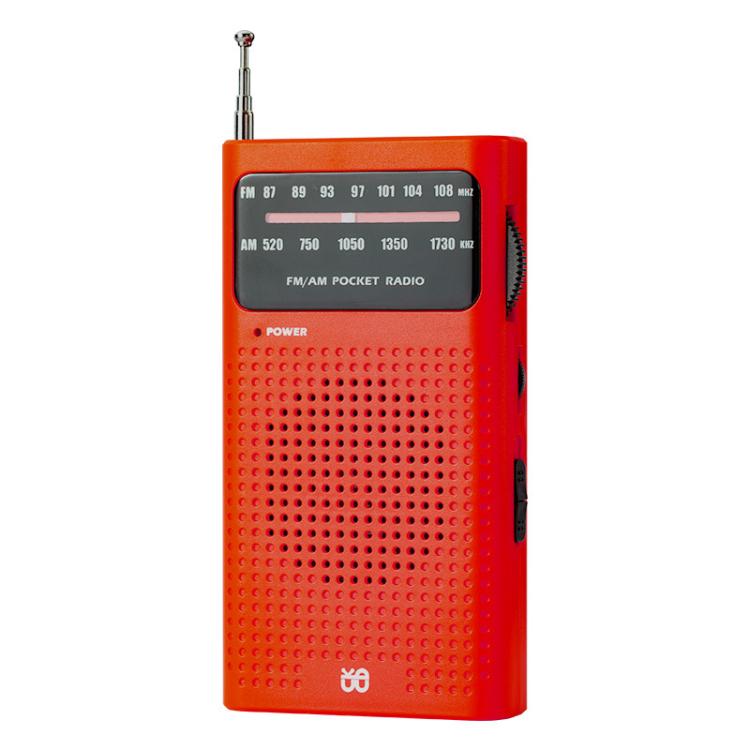 FM/AM全帯域チャンネルポケット携帯ポインターラジオプレーヤー