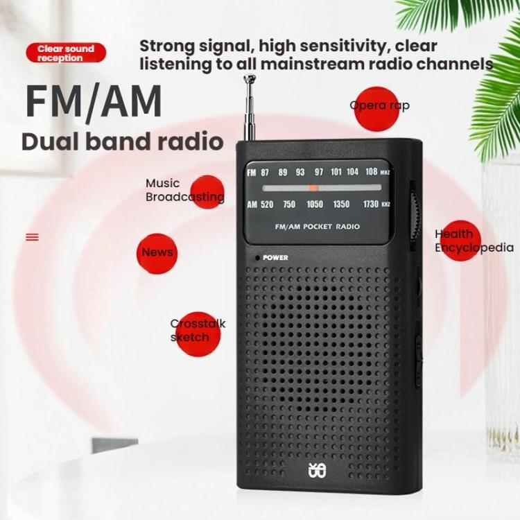 FM/AM全帯域チャンネルポケット携帯ポインターラジオプレーヤー