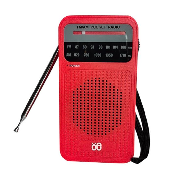 携帯用ポインター AM/FM全チャンネルラジオ