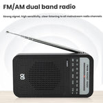 携帯用ポインター AM/FM全チャンネルラジオ