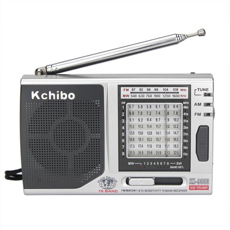 Kchibo 10バンドAM/FM/SW携帯用高忠実度スピーカー搭載コンパクトミニマルチバンド受信機、KK-9803
