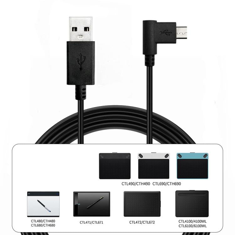 デジタルタブレット用データケーブル、Wacom Intuos CTL480 / CTL490 / CTL690 / CTH480 / CTH490対応、ZS0236