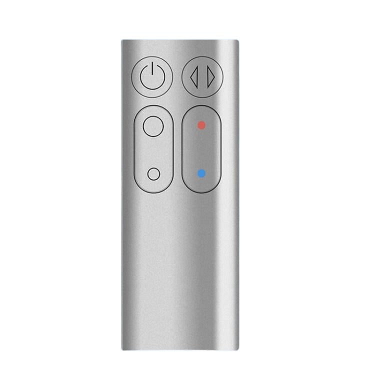 空気清浄機 ブレードレスファン リモコン付き Dyson HP04 / HP05 / HP06 / HP09 用、Dyson TP05 / PH01 用、Dyson HP00 / HP01 用、Dyson AM10 用、Dyson AM04 / AM05 用、Dyson DP01 / DP03 / TP02 / TP03 用、Dyson BP01 用、Dyson HP02 / HP03 用