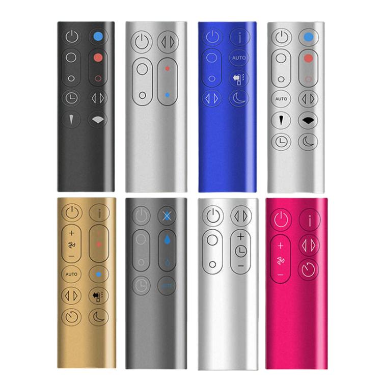 空気清浄機 ブレードレスファン リモコン付き Dyson HP04 / HP05 / HP06 / HP09 用、Dyson TP05 / PH01 用、Dyson HP00 / HP01 用、Dyson AM10 用、Dyson AM04 / AM05 用、Dyson DP01 / DP03 / TP02 / TP03 用、Dyson BP01 用、Dyson HP02 / HP03 用