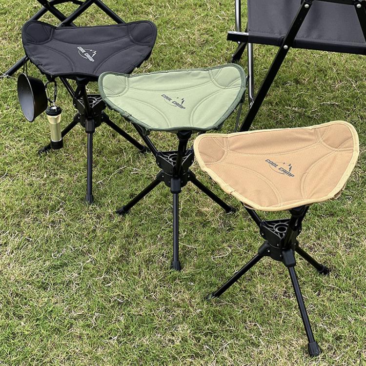 COOL CAMP C-Y008 アウトドアキャンプ用回転折りたたみチェア アルミ合金三角スツール ハイキング 釣り バーベキュー用