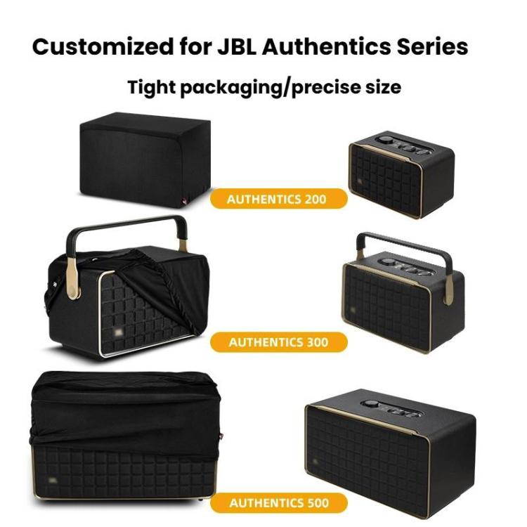 スピーカー用ライクラダストカバー 弾性保護スリーブ、JBL Authentics 200用、JBL Authentics 300用、JBL Authentics 500用