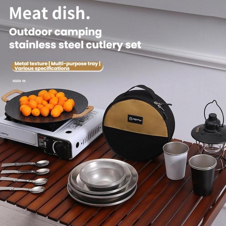 アウトドアステンレス製ディナープレートセット キャンプ用ポータブルBBQプレート 収納バッグ付き AOTU AT6438-1 4個セット、8個セット、12個セット、16個セット