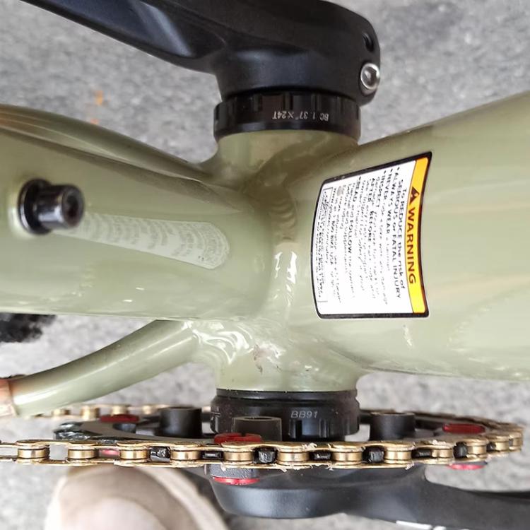 Shimano / FSA ZTTO BB91 マウンテンロードバイク ボトムブラケット プレスフィットねじ式ボトムブラケット