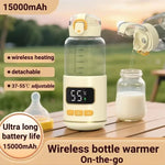 450ml ポータブルワイヤレスベビーボトルウォーマー 15000mAh 充電式加熱カップ 37-55度、ステンレススチール、ガラス