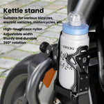 大容量自転車ウォーターボトルケージ バイク用クイックリリースベースドリンクホルダー Kewig SHJ-3