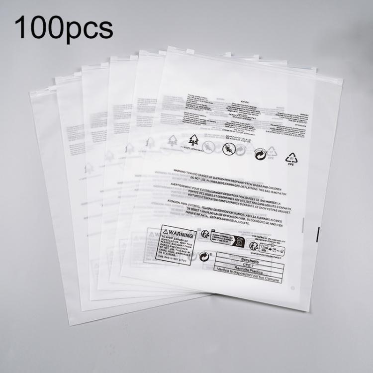 100枚 警告ラベル付きジッパーバッグ 衣類・靴下包装用 サンドブラスト加工 15×20cm、17×25cm、20×25cm、20×30cm、25×25cm、25×30cm、25×35cm、27×35cm