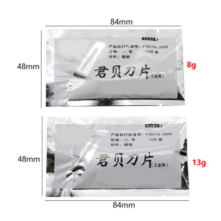 JunBei 11個セット フルーツ彫刻ナイフセット 携帯電話修理分解補助刃ナイフハンドル、No.23、No.11