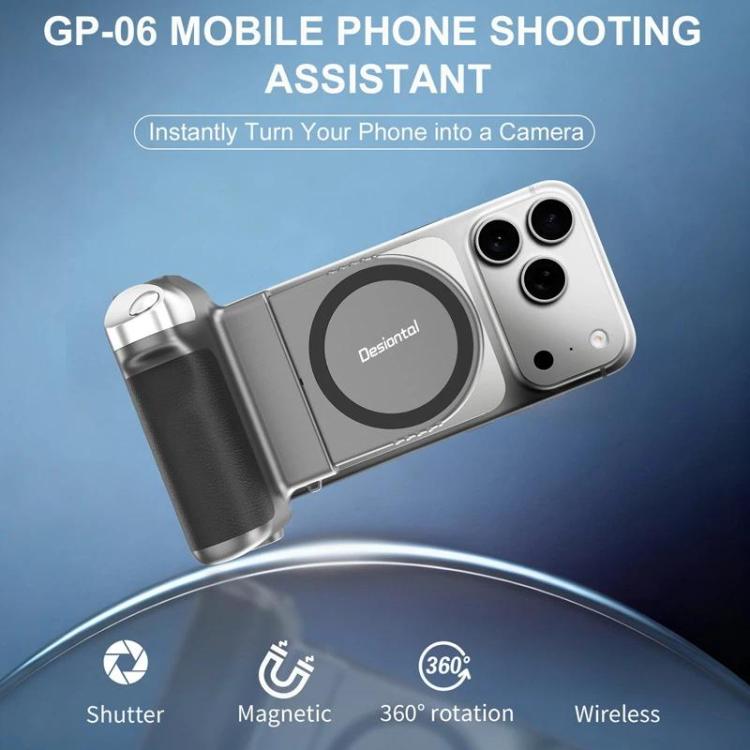 Desiontal GP-06 磁気伸縮式スマホ撮影グリップスタビライザーハンドル ライブ配信＆アウトドア自撮り用、GP-06