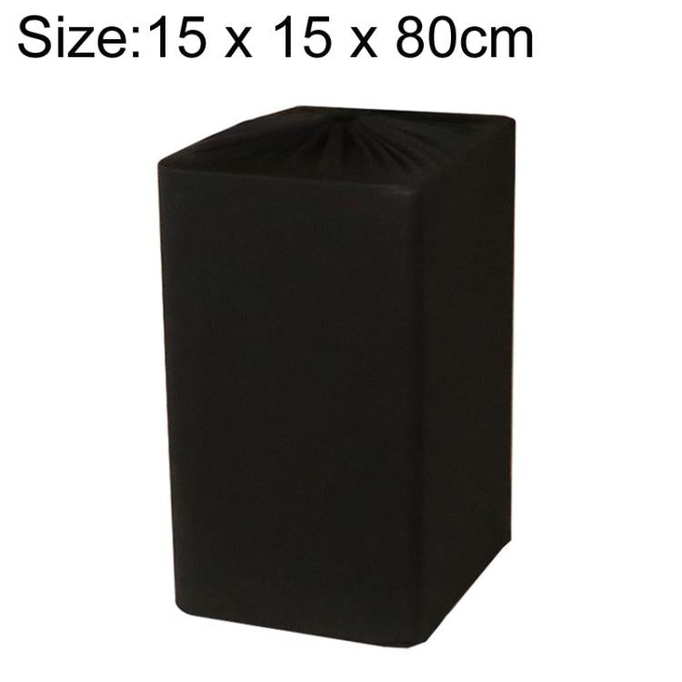 スピーカー伸縮式防塵カバー 家電＆金庫用保護カバー、15 x 15 x 35cm、15 x 15 x 55cm、15 x 15 x 80cm、25 x 25 x 35cm、25 x 25 x 55cm、25 x 25 x 80cm、35 x 35 x 35cm、35 x 35 x 55cm、35 x 35 x 80cm