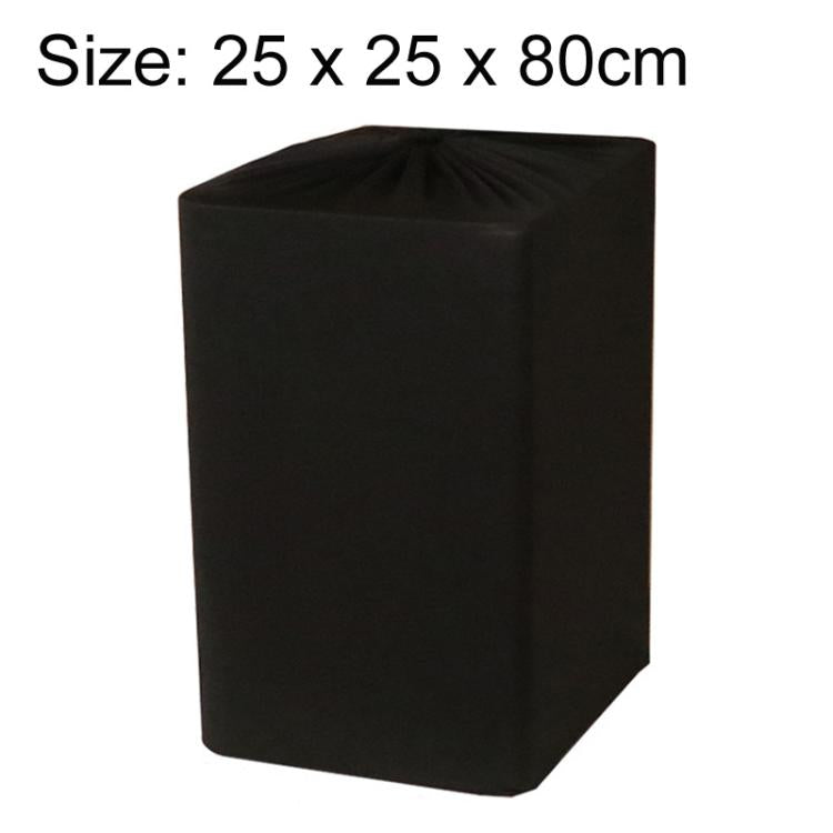 スピーカー伸縮式防塵カバー 家電＆金庫用保護カバー、15 x 15 x 35cm、15 x 15 x 55cm、15 x 15 x 80cm、25 x 25 x 35cm、25 x 25 x 55cm、25 x 25 x 80cm、35 x 35 x 35cm、35 x 35 x 55cm、35 x 35 x 80cm