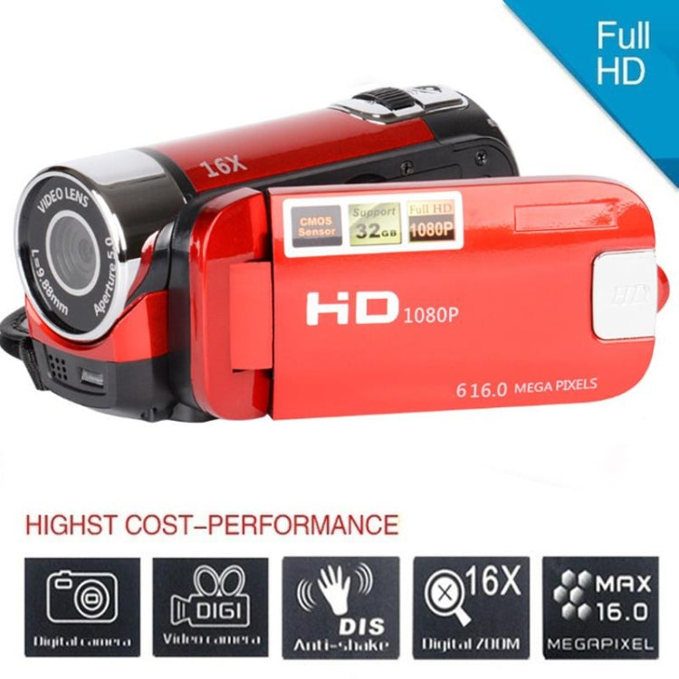 16X デジタルズーム HD 1600万画素 ホームトラベルDVカメラ、USプラグ