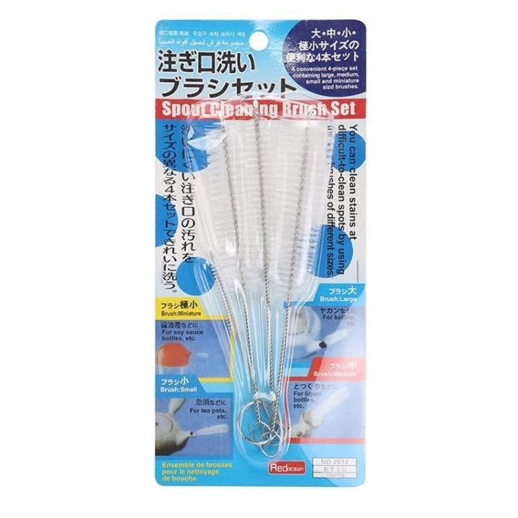 2個セット ステンレス製 洗管ストローブラシクリーナー パイプストローブラシ