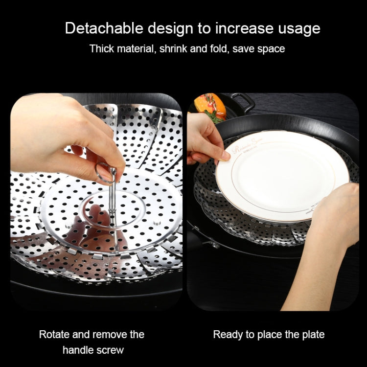 ステンレス製 折りたたみ式伸縮蓮蒸し器トレイ 蓮蒸し器トレイ