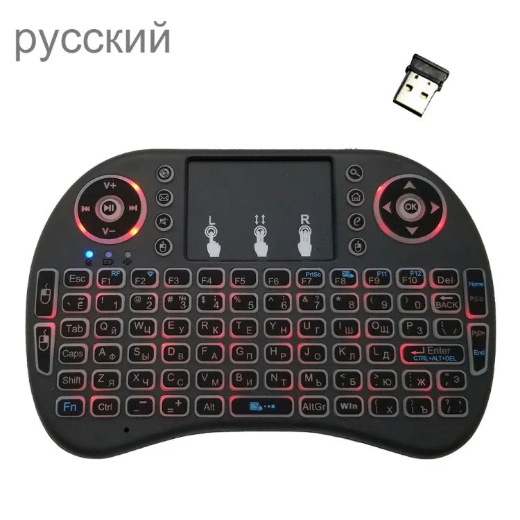 対応言語：ロシア語 i8 エアマウス ワイヤレス バックライトキーボード タッチパッド付き Android TVボックス＆スマートTV＆PCタブレット＆Xbox360＆PS3＆HTPC/IPTV用、ロシア語