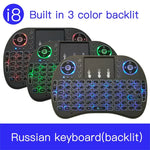 対応言語：ロシア語 i8 エアマウス ワイヤレス バックライトキーボード タッチパッド付き Android TVボックス＆スマートTV＆PCタブレット＆Xbox360＆PS3＆HTPC/IPTV用、ロシア語