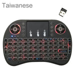 対応言語：台湾語 i8 エアマウス ワイヤレス バックライトキーボード タッチパッド付き Android TVボックス＆スマートTV＆PCタブレット＆Xbox360＆PS3＆HTPC/IPTV用、台湾語