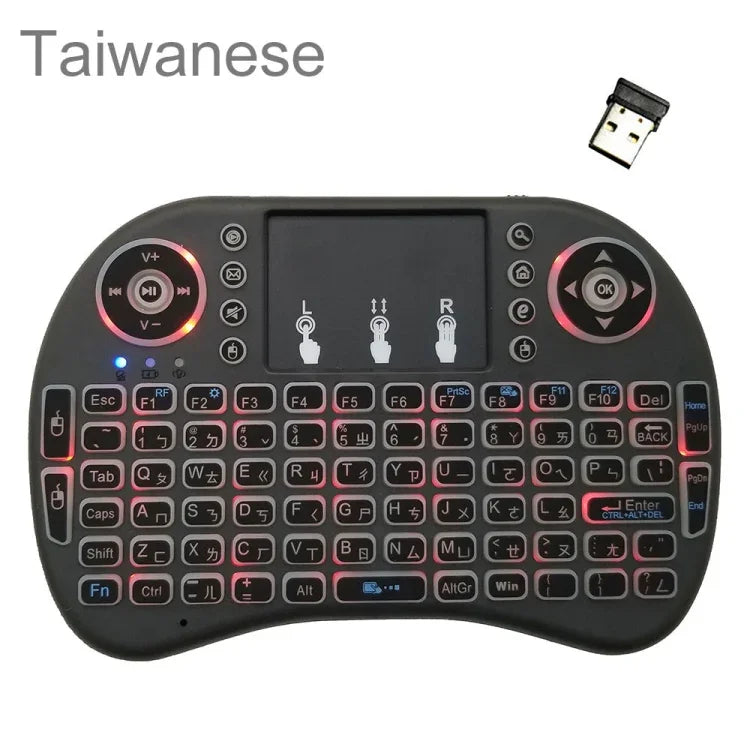 対応言語：台湾語 i8 エアマウス ワイヤレス バックライトキーボード タッチパッド付き Android TVボックス＆スマートTV＆PCタブレット＆Xbox360＆PS3＆HTPC/IPTV用、台湾語