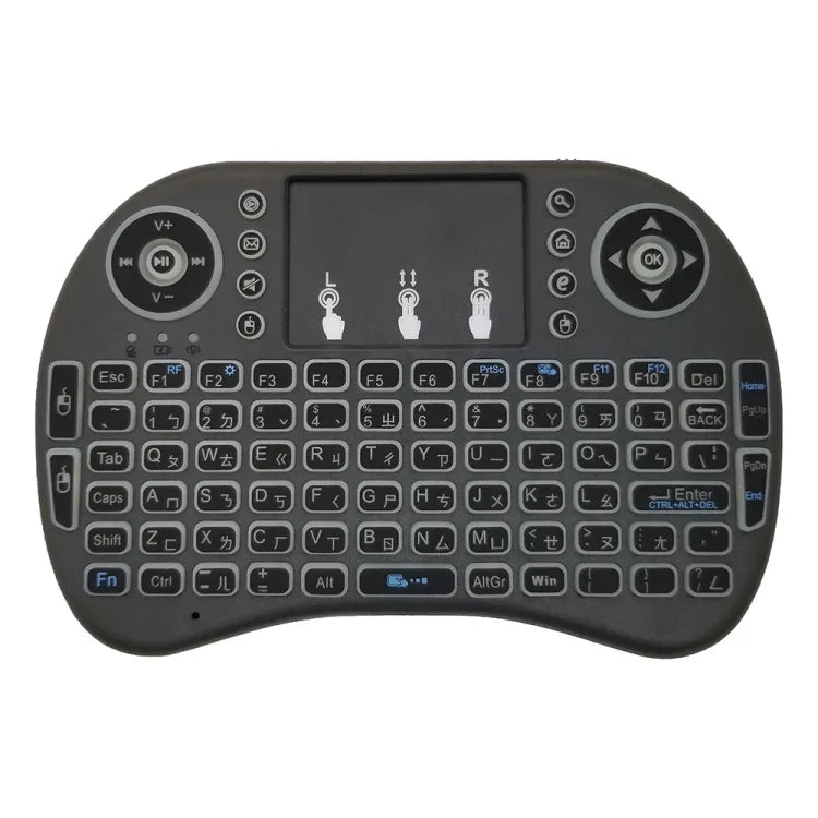 対応言語：台湾語 i8 エアマウス ワイヤレス バックライトキーボード タッチパッド付き Android TVボックス＆スマートTV＆PCタブレット＆Xbox360＆PS3＆HTPC/IPTV用、台湾語