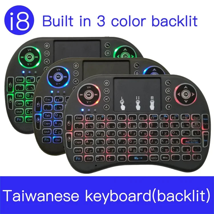 対応言語：台湾語 i8 エアマウス ワイヤレス バックライトキーボード タッチパッド付き Android TVボックス＆スマートTV＆PCタブレット＆Xbox360＆PS3＆HTPC/IPTV用、台湾語