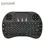 対応言語: ロシア語 i8 エアマウス ワイヤレス キーボード タッチパッド付き Android TVボックス＆スマートTV＆PCタブレット＆Xbox360＆PS3＆HTPC/IPTV用