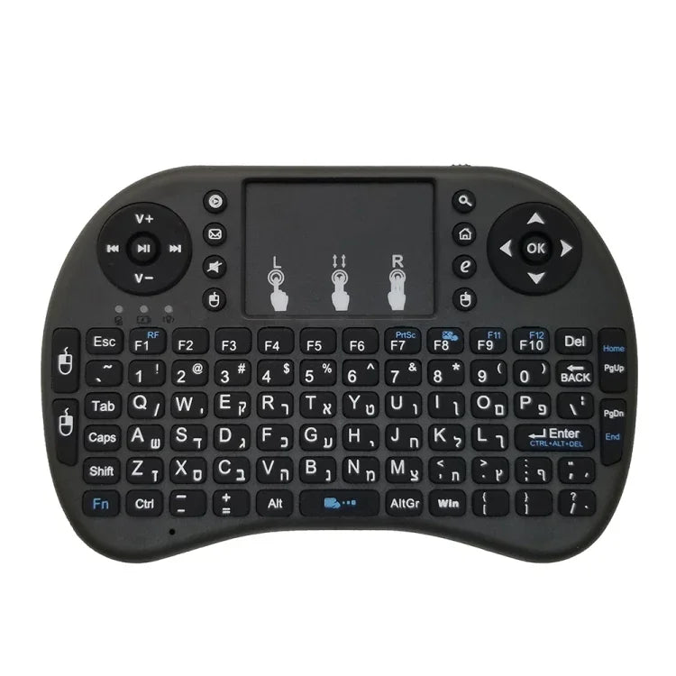 対応言語: ヘブライ語 i8 エアマウス ワイヤレス キーボード タッチパッド付き Android TVボックス＆スマートTV＆PCタブレット＆Xbox360＆PS3＆HTPC/IPTV用, ヘブライ語