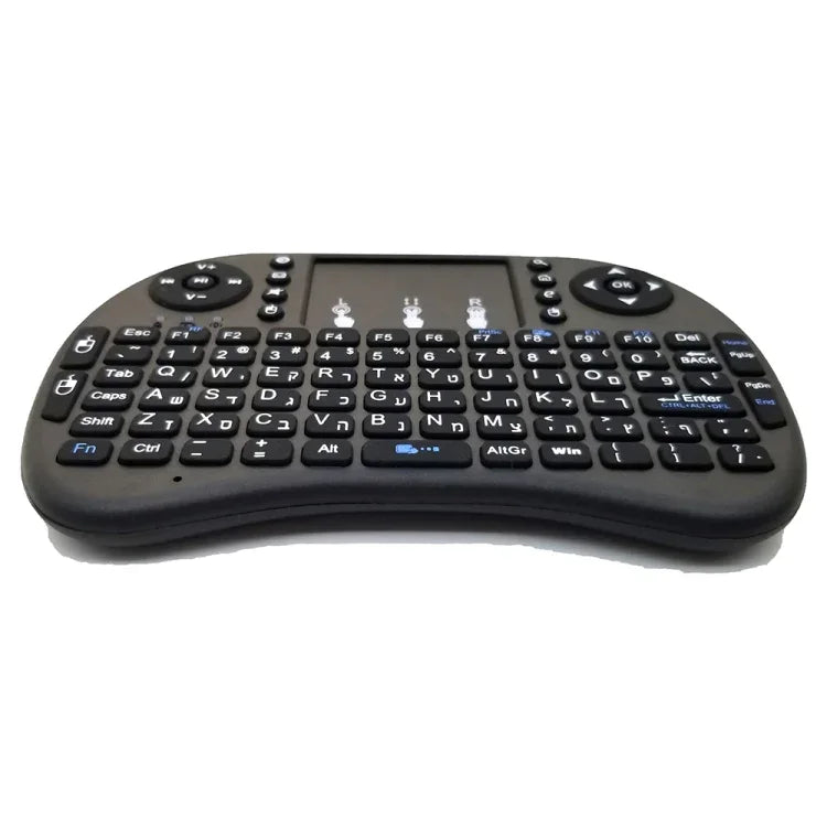対応言語: ヘブライ語 i8 エアマウス ワイヤレス キーボード タッチパッド付き Android TVボックス＆スマートTV＆PCタブレット＆Xbox360＆PS3＆HTPC/IPTV用, ヘブライ語