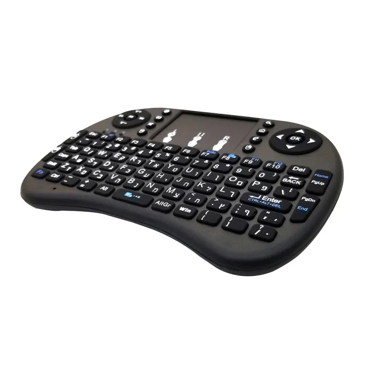 対応言語: ヘブライ語 i8 エアマウス ワイヤレス キーボード タッチパッド付き Android TVボックス＆スマートTV＆PCタブレット＆Xbox360＆PS3＆HTPC/IPTV用, ヘブライ語