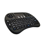 対応言語: ヘブライ語 i8 エアマウス ワイヤレス キーボード タッチパッド付き Android TVボックス＆スマートTV＆PCタブレット＆Xbox360＆PS3＆HTPC/IPTV用, ヘブライ語