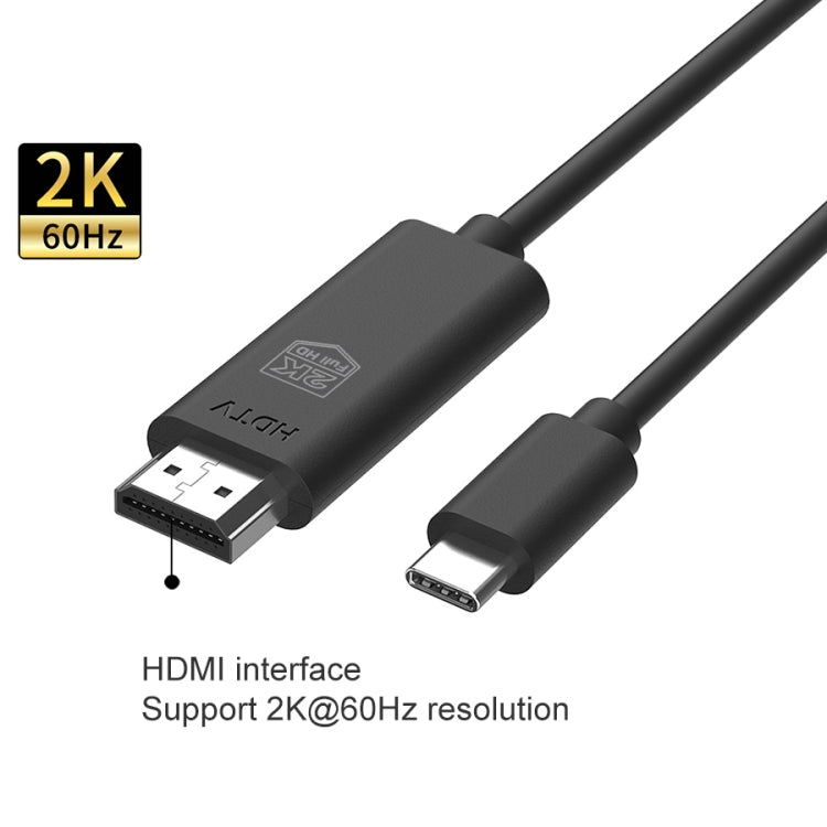 UC506 USB-C / Type-C からHDMI 2K 60Hz HDTVケーブル UC506